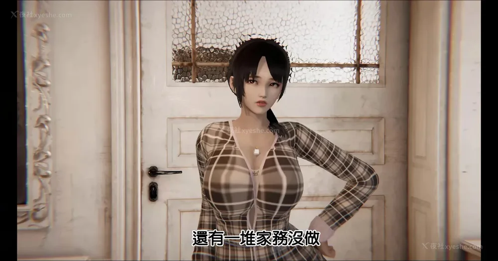 15P - 被肥宅催眠迷奸的老婆 01-02(完)