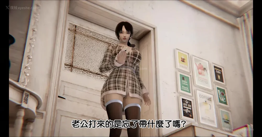 16P - 被肥宅催眠迷奸的老婆 01-02(完)