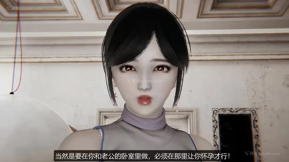 177P - 被肥宅催眠迷奸的老婆 01-02(完)