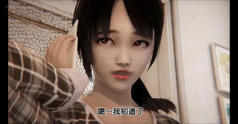 19P - 被肥宅催眠迷奸的老婆 01-02(完)