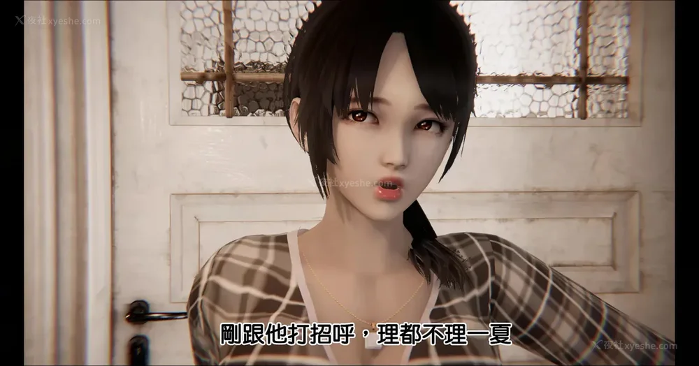 22P - 被肥宅催眠迷奸的老婆 01-02(完)