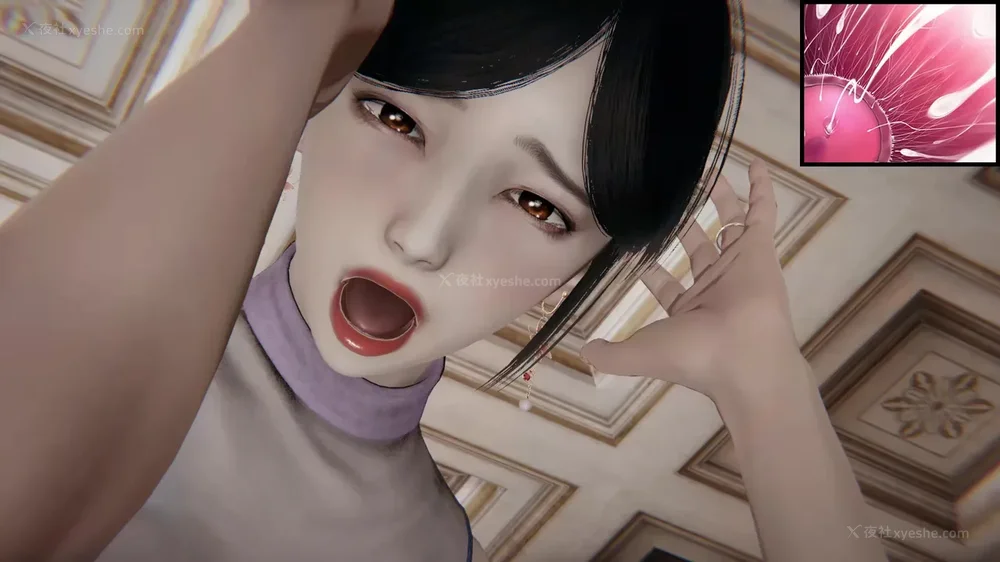 249P - 被肥宅催眠迷奸的老婆 01-02(完)