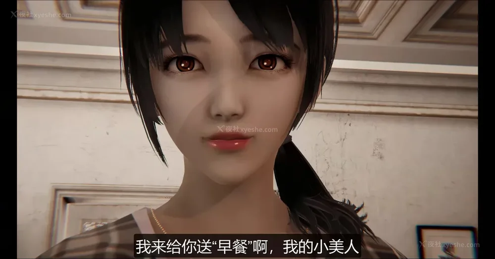 33P - 被肥宅催眠迷奸的老婆 01-02(完)