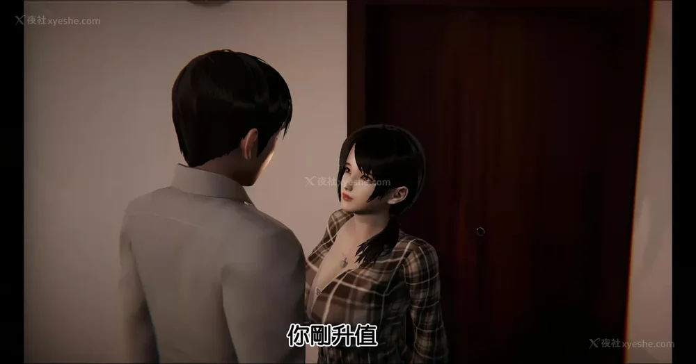 4P - 被肥宅催眠迷奸的老婆 01-02(完)