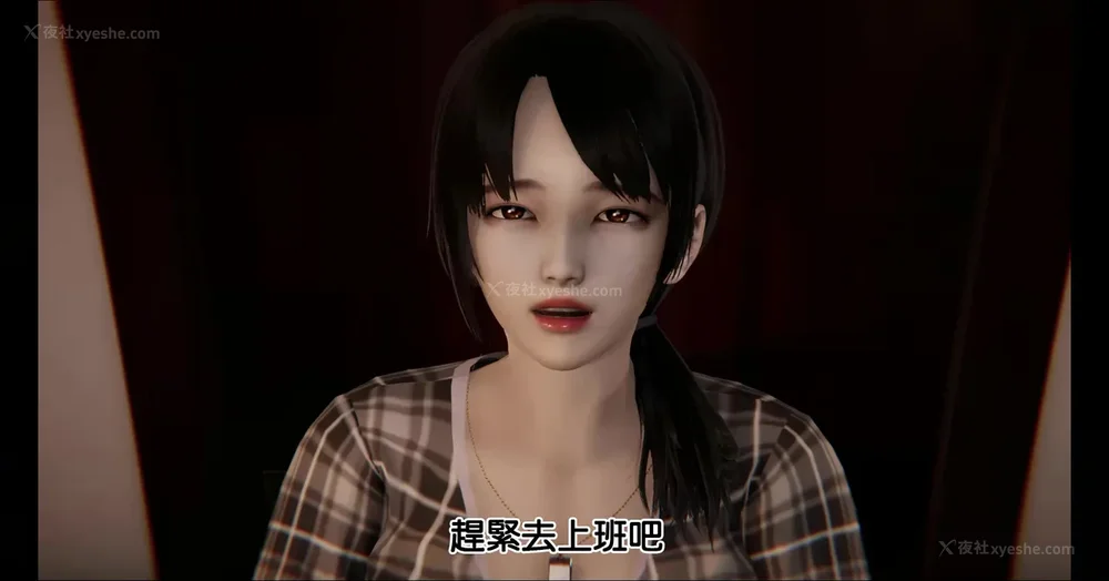 8P - 被肥宅催眠迷奸的老婆 01-02(完)