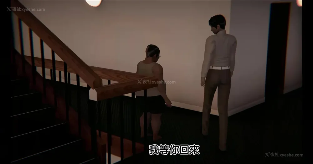 10P - 被肥宅催眠迷奸的老婆 01-02(完)