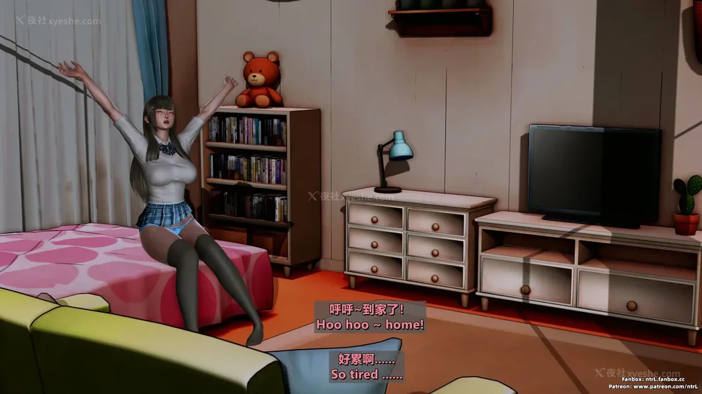 101P - 我的Coser女友-梅子Maiko-①(My Coser Girlfriend-Maiko)