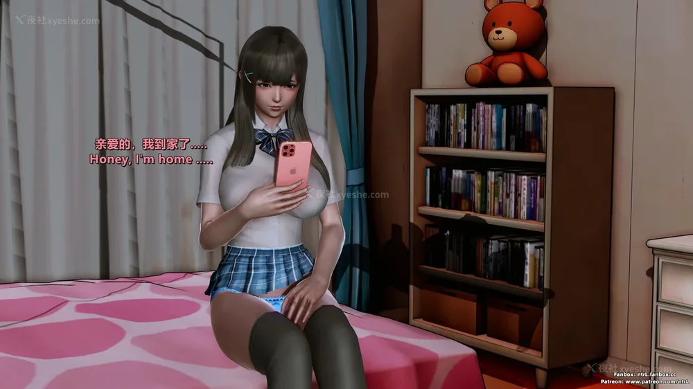 102P - 我的Coser女友-梅子Maiko-①(My Coser Girlfriend-Maiko)