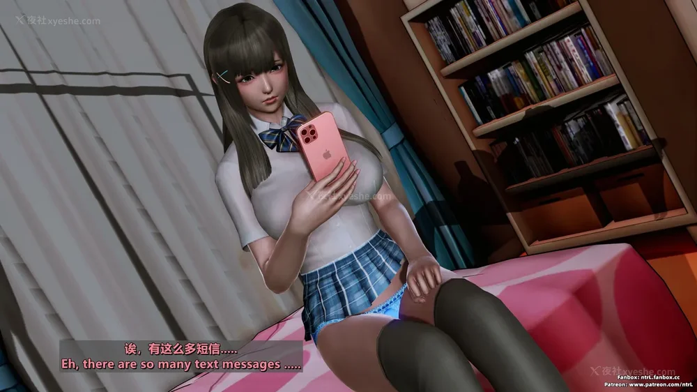 106P - 我的Coser女友-梅子Maiko-①(My Coser Girlfriend-Maiko)