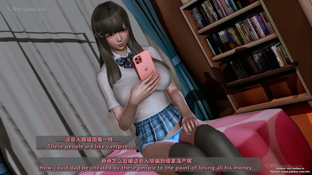 108P - 我的Coser女友-梅子Maiko-①(My Coser Girlfriend-Maiko)