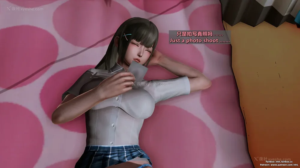 116P - 我的Coser女友-梅子Maiko-①(My Coser Girlfriend-Maiko)