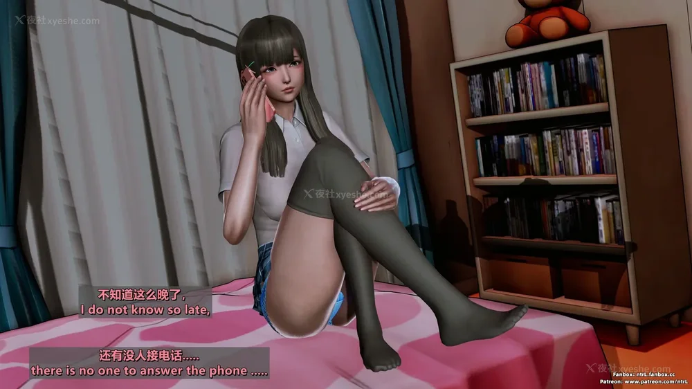 118P - 我的Coser女友-梅子Maiko-①(My Coser Girlfriend-Maiko)