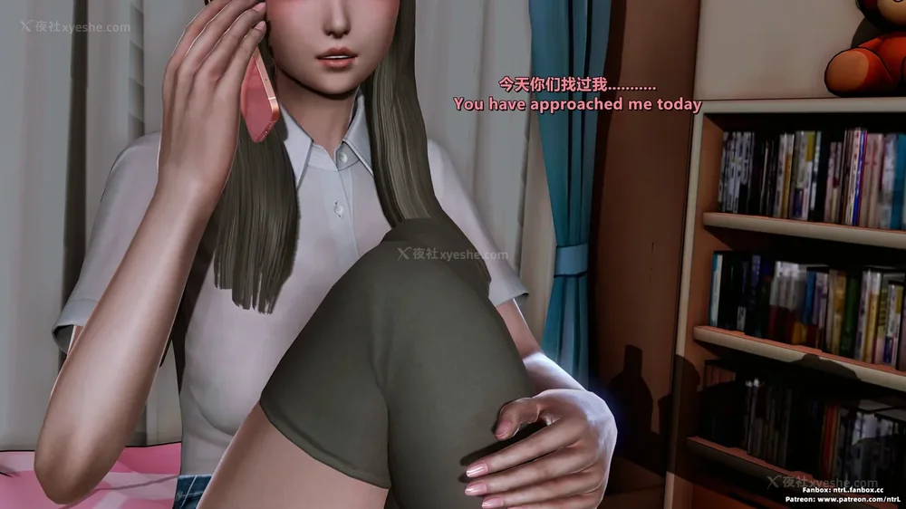 120P - 我的Coser女友-梅子Maiko-①(My Coser Girlfriend-Maiko)