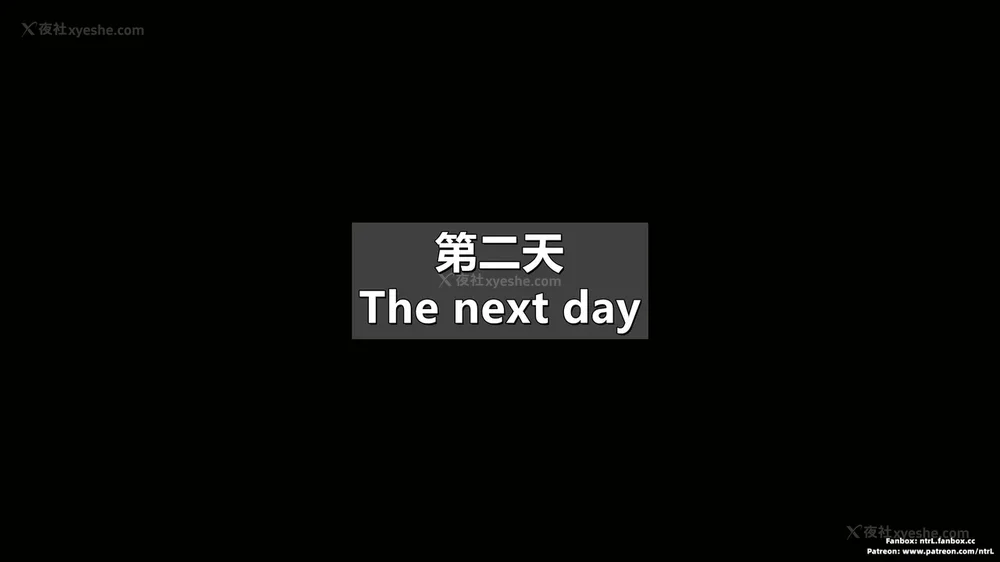 121P - 我的Coser女友-梅子Maiko-①(My Coser Girlfriend-Maiko)