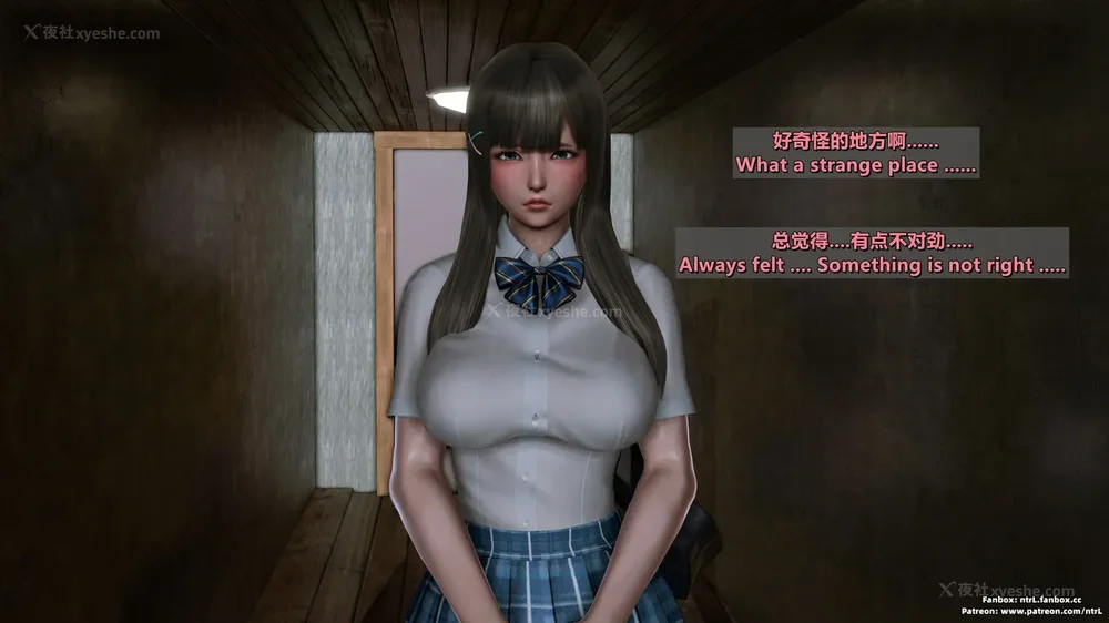 123P - 我的Coser女友-梅子Maiko-①(My Coser Girlfriend-Maiko)