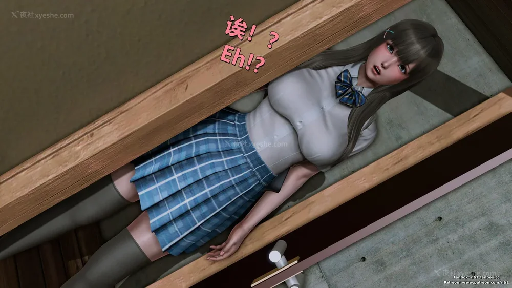 126P - 我的Coser女友-梅子Maiko-①(My Coser Girlfriend-Maiko)