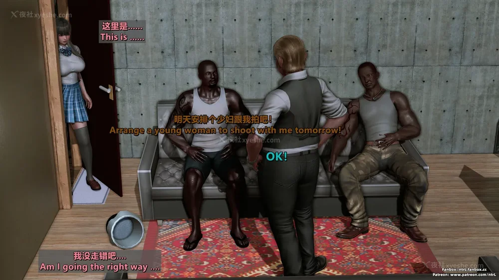 127P - 我的Coser女友-梅子Maiko-①(My Coser Girlfriend-Maiko)