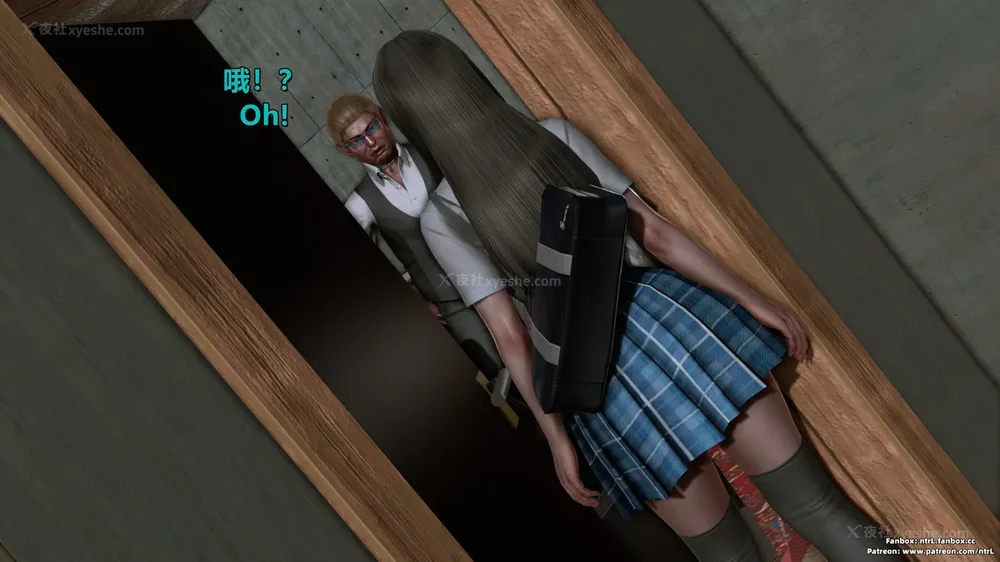 128P - 我的Coser女友-梅子Maiko-①(My Coser Girlfriend-Maiko)