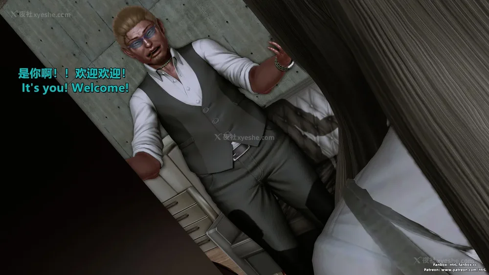 129P - 我的Coser女友-梅子Maiko-①(My Coser Girlfriend-Maiko)