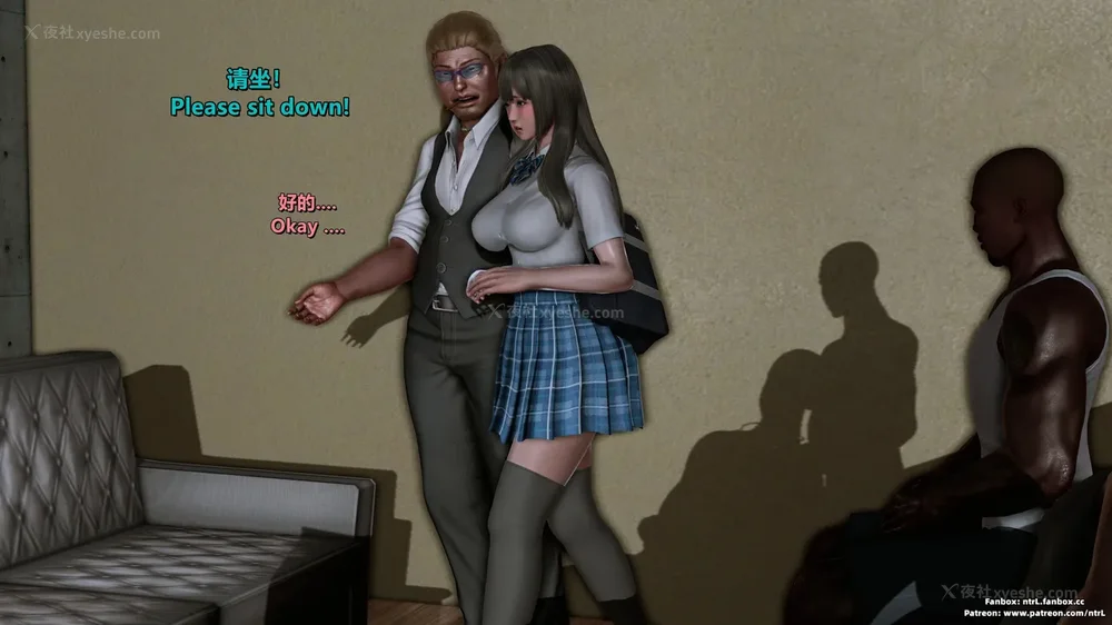 133P - 我的Coser女友-梅子Maiko-①(My Coser Girlfriend-Maiko)