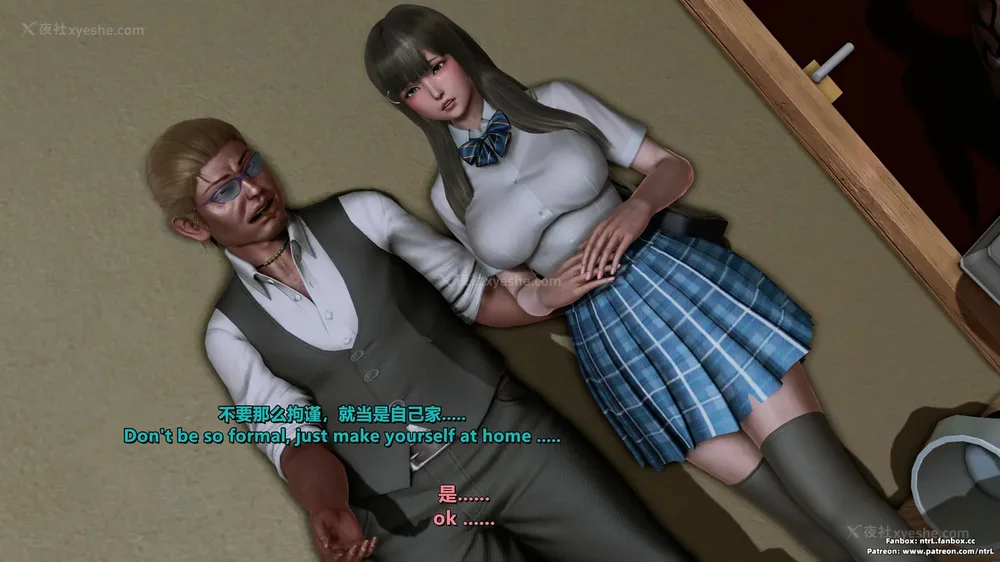 135P - 我的Coser女友-梅子Maiko-①(My Coser Girlfriend-Maiko)