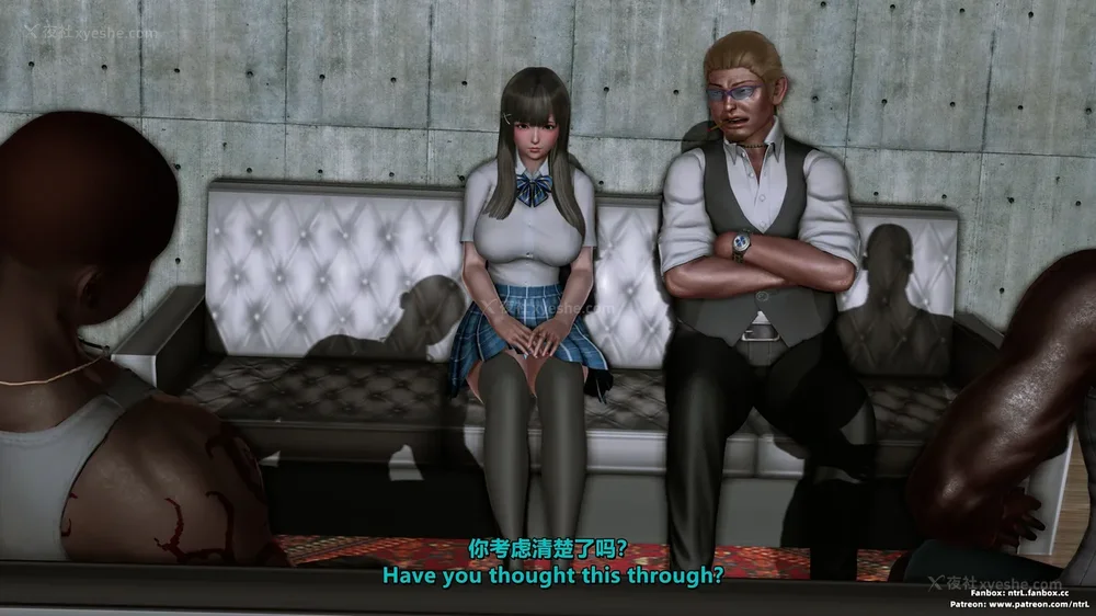 136P - 我的Coser女友-梅子Maiko-①(My Coser Girlfriend-Maiko)