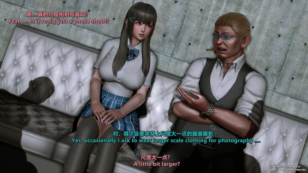 137P - 我的Coser女友-梅子Maiko-①(My Coser Girlfriend-Maiko)