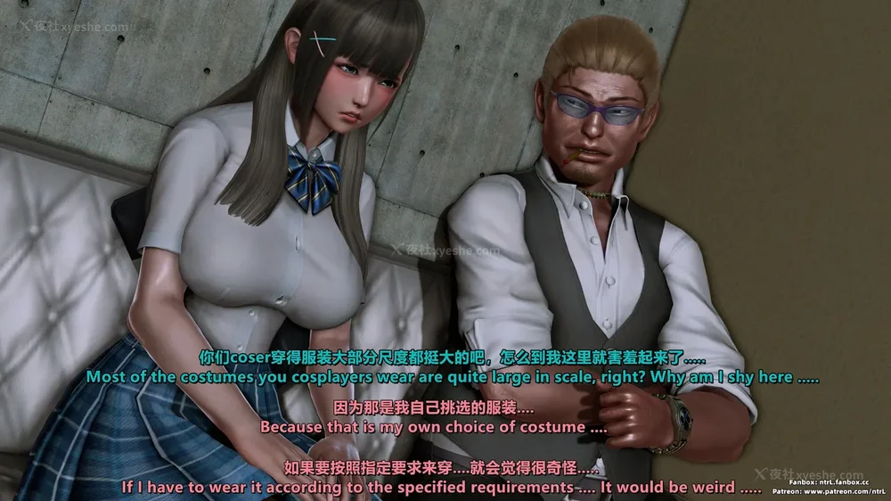 139P - 我的Coser女友-梅子Maiko-①(My Coser Girlfriend-Maiko)