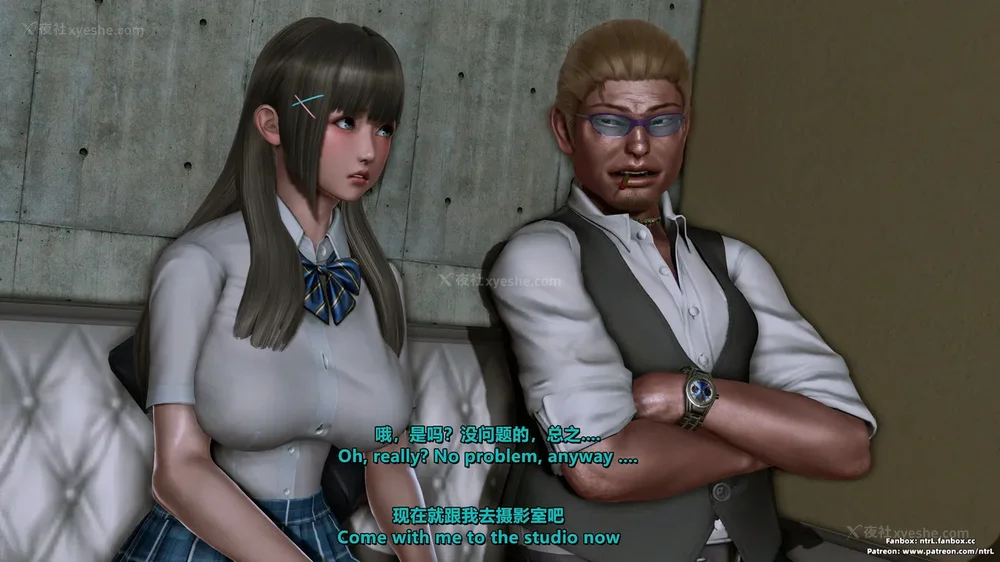 140P - 我的Coser女友-梅子Maiko-①(My Coser Girlfriend-Maiko)