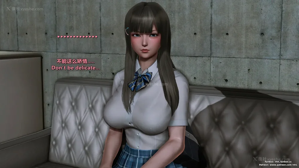 143P - 我的Coser女友-梅子Maiko-①(My Coser Girlfriend-Maiko)