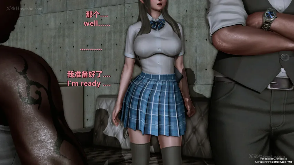 144P - 我的Coser女友-梅子Maiko-①(My Coser Girlfriend-Maiko)