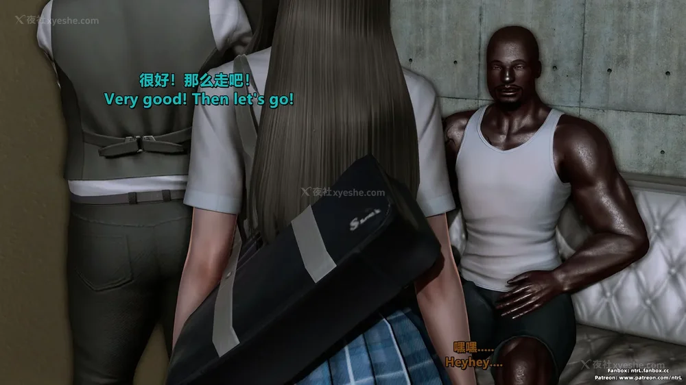 145P - 我的Coser女友-梅子Maiko-①(My Coser Girlfriend-Maiko)