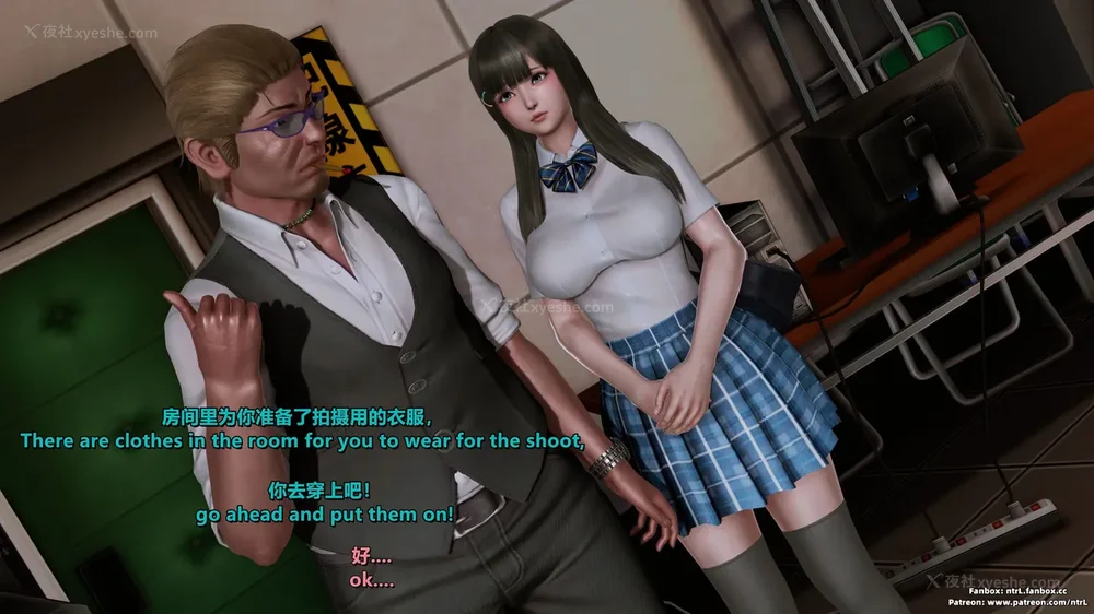 148P - 我的Coser女友-梅子Maiko-①(My Coser Girlfriend-Maiko)