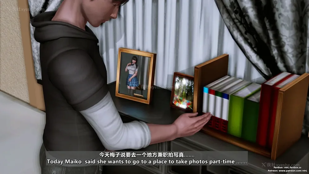 149P - 我的Coser女友-梅子Maiko-①(My Coser Girlfriend-Maiko)