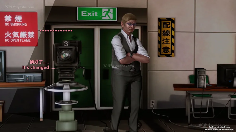 152P - 我的Coser女友-梅子Maiko-①(My Coser Girlfriend-Maiko)