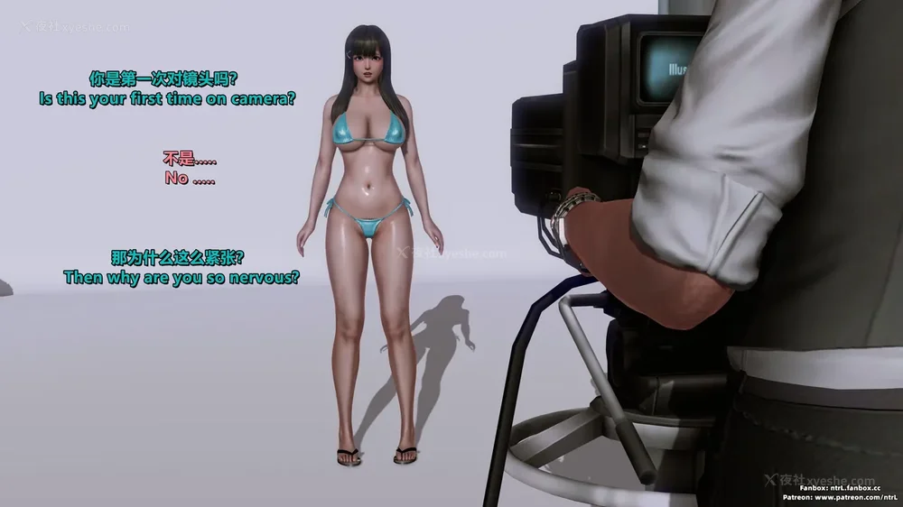 157P - 我的Coser女友-梅子Maiko-①(My Coser Girlfriend-Maiko)