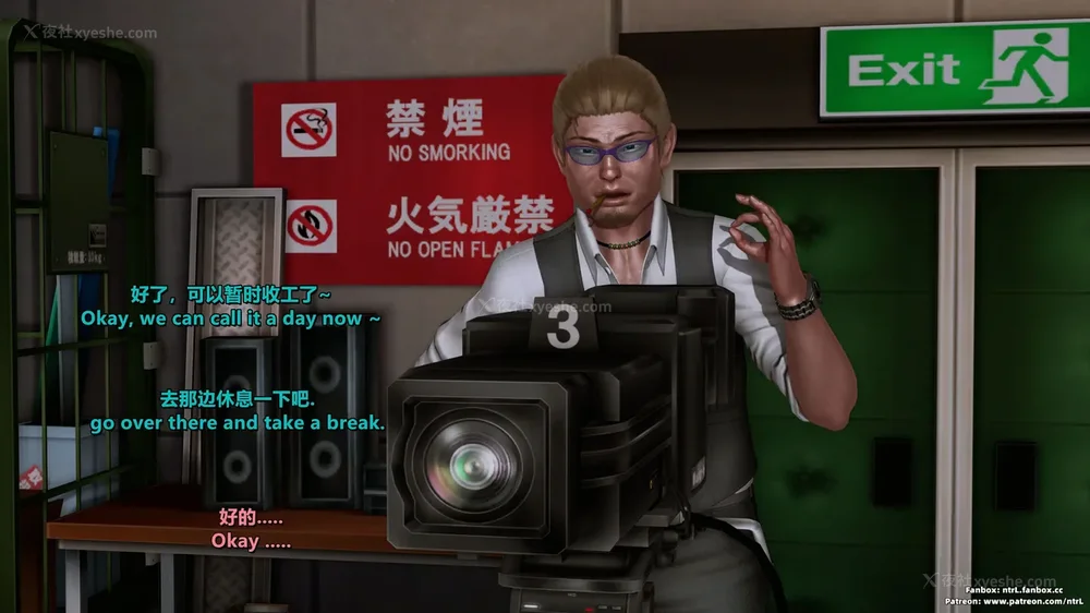 165P - 我的Coser女友-梅子Maiko-①(My Coser Girlfriend-Maiko)