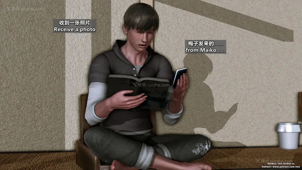 166P - 我的Coser女友-梅子Maiko-①(My Coser Girlfriend-Maiko)