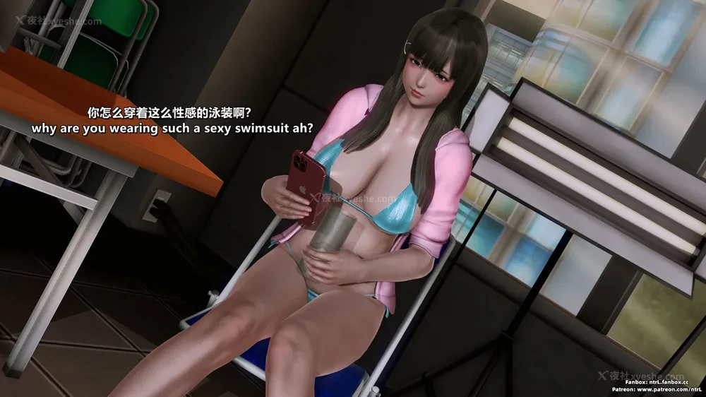 170P - 我的Coser女友-梅子Maiko-①(My Coser Girlfriend-Maiko)