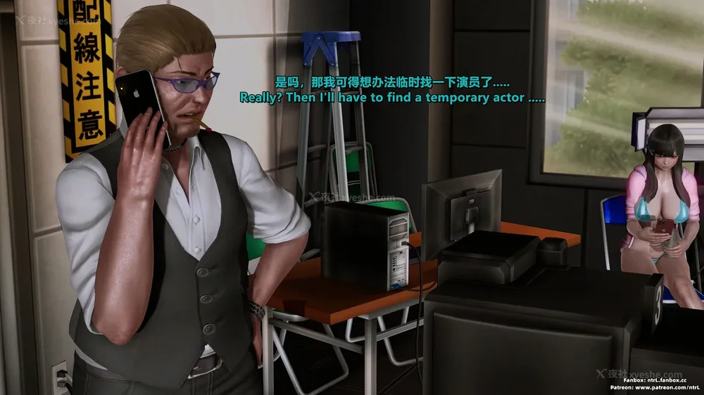 175P - 我的Coser女友-梅子Maiko-①(My Coser Girlfriend-Maiko)