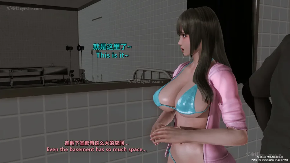 188P - 我的Coser女友-梅子Maiko-①(My Coser Girlfriend-Maiko)