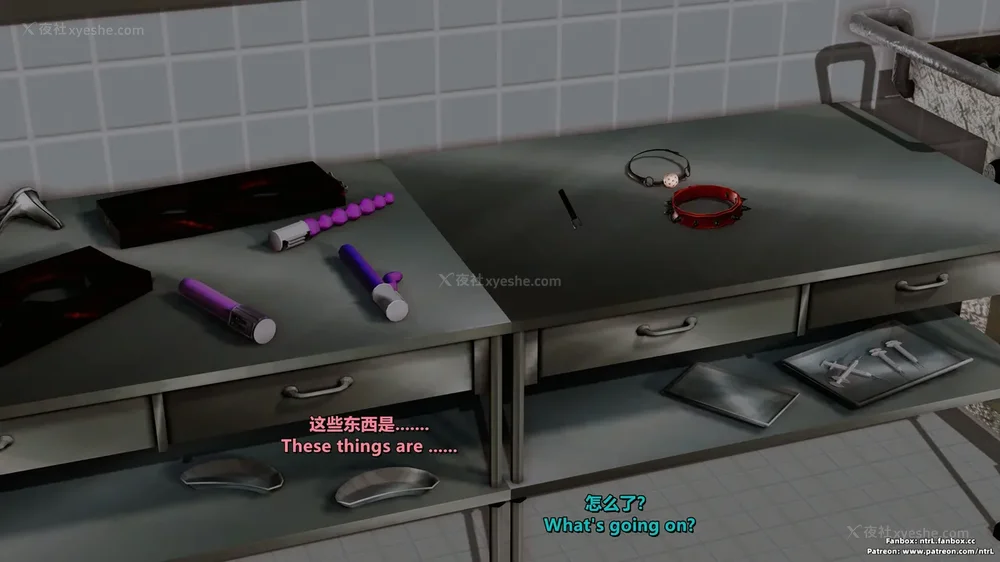 190P - 我的Coser女友-梅子Maiko-①(My Coser Girlfriend-Maiko)