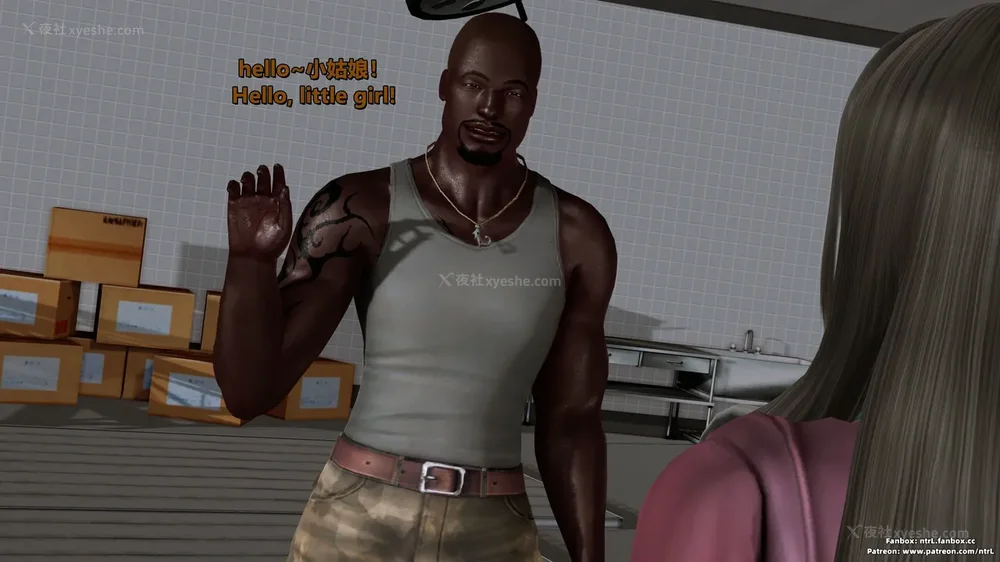 194P - 我的Coser女友-梅子Maiko-①(My Coser Girlfriend-Maiko)