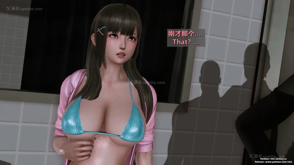 195P - 我的Coser女友-梅子Maiko-①(My Coser Girlfriend-Maiko)