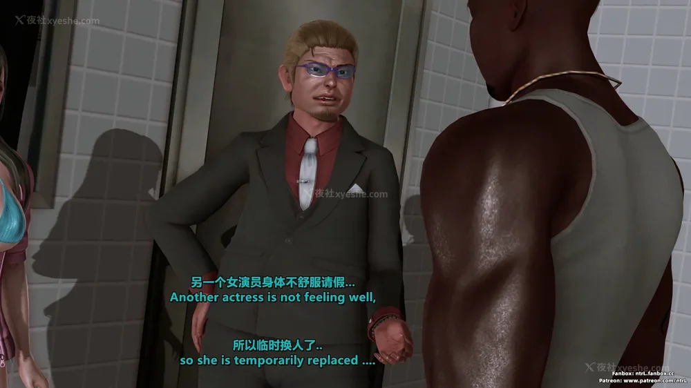 196P - 我的Coser女友-梅子Maiko-①(My Coser Girlfriend-Maiko)