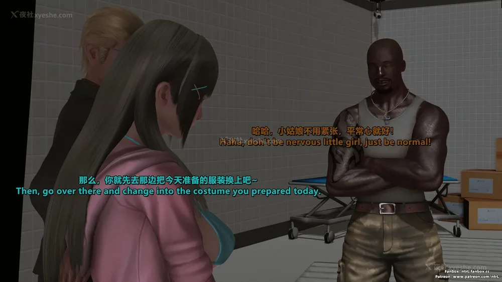 200P - 我的Coser女友-梅子Maiko-①(My Coser Girlfriend-Maiko)