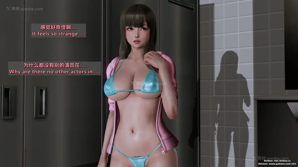 201P - 我的Coser女友-梅子Maiko-①(My Coser Girlfriend-Maiko)