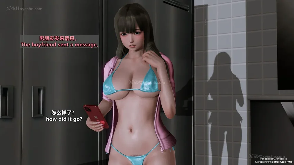 202P - 我的Coser女友-梅子Maiko-①(My Coser Girlfriend-Maiko)