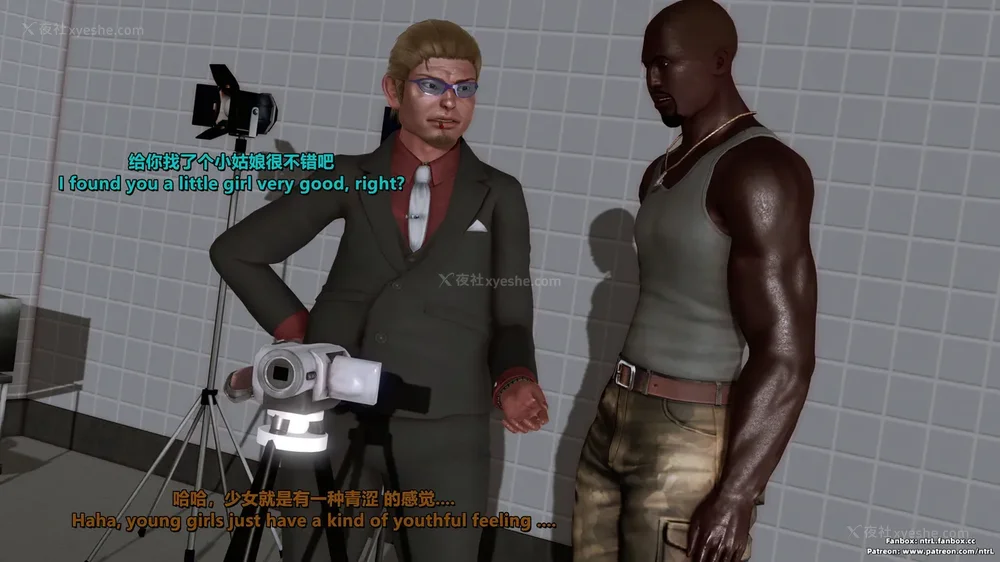 209P - 我的Coser女友-梅子Maiko-①(My Coser Girlfriend-Maiko)