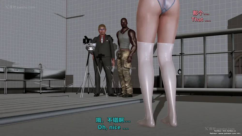 211P - 我的Coser女友-梅子Maiko-①(My Coser Girlfriend-Maiko)